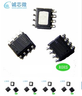 PD方案 CX8855降压芯片 5V3.6A芯片