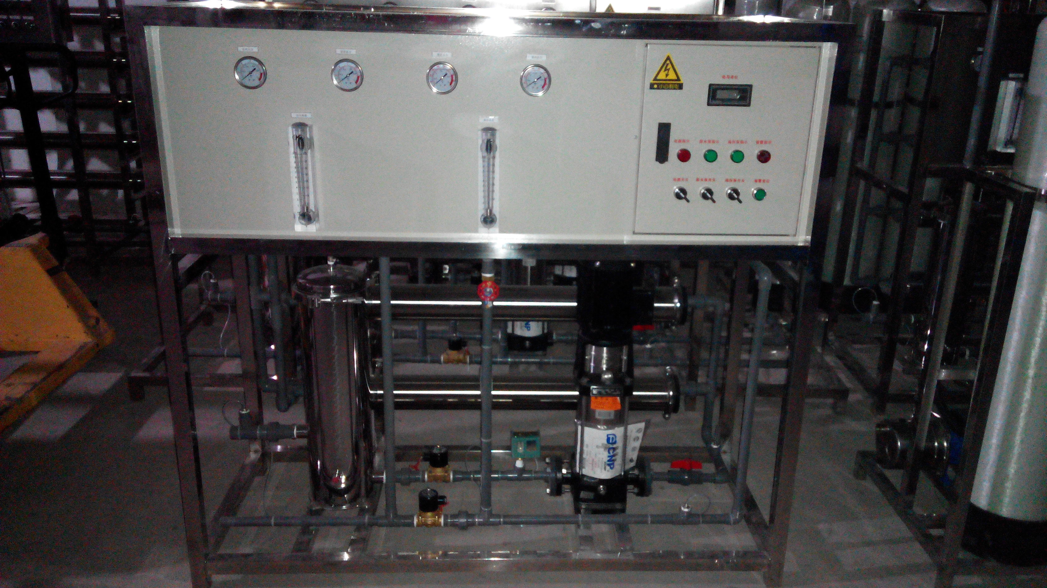 20T H纯水设备-专业纯净水处理设备批发