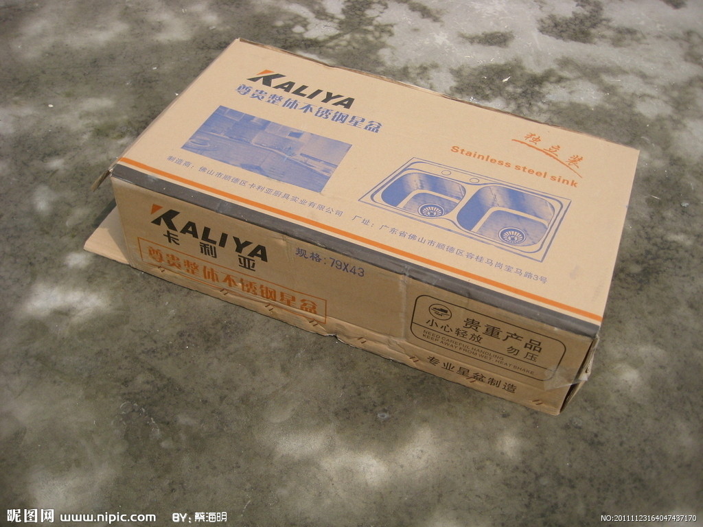 供应用于产品包装的松江纸箱厂，化工纸箱定制，飞机盒