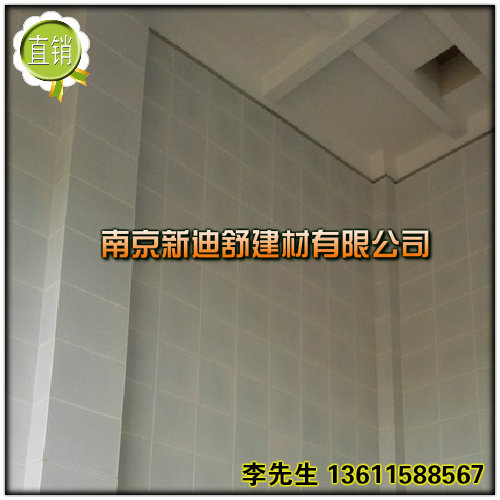 供应南京微孔铝板吸音墙施工,南京铝扣板墙面