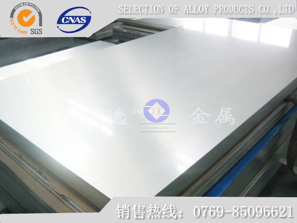 Alumec99高耐磨铝板价格