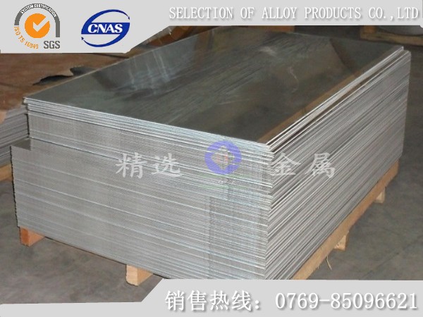 AL5052-H112超声波铝板规格