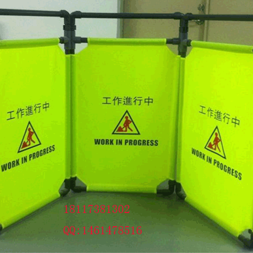 供应耐集供应优质布艺可折叠围栏WL-JD5