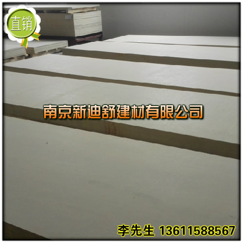 供应南京水泥压力板专卖店，南京水泥板热线，南京水泥压力板代理商