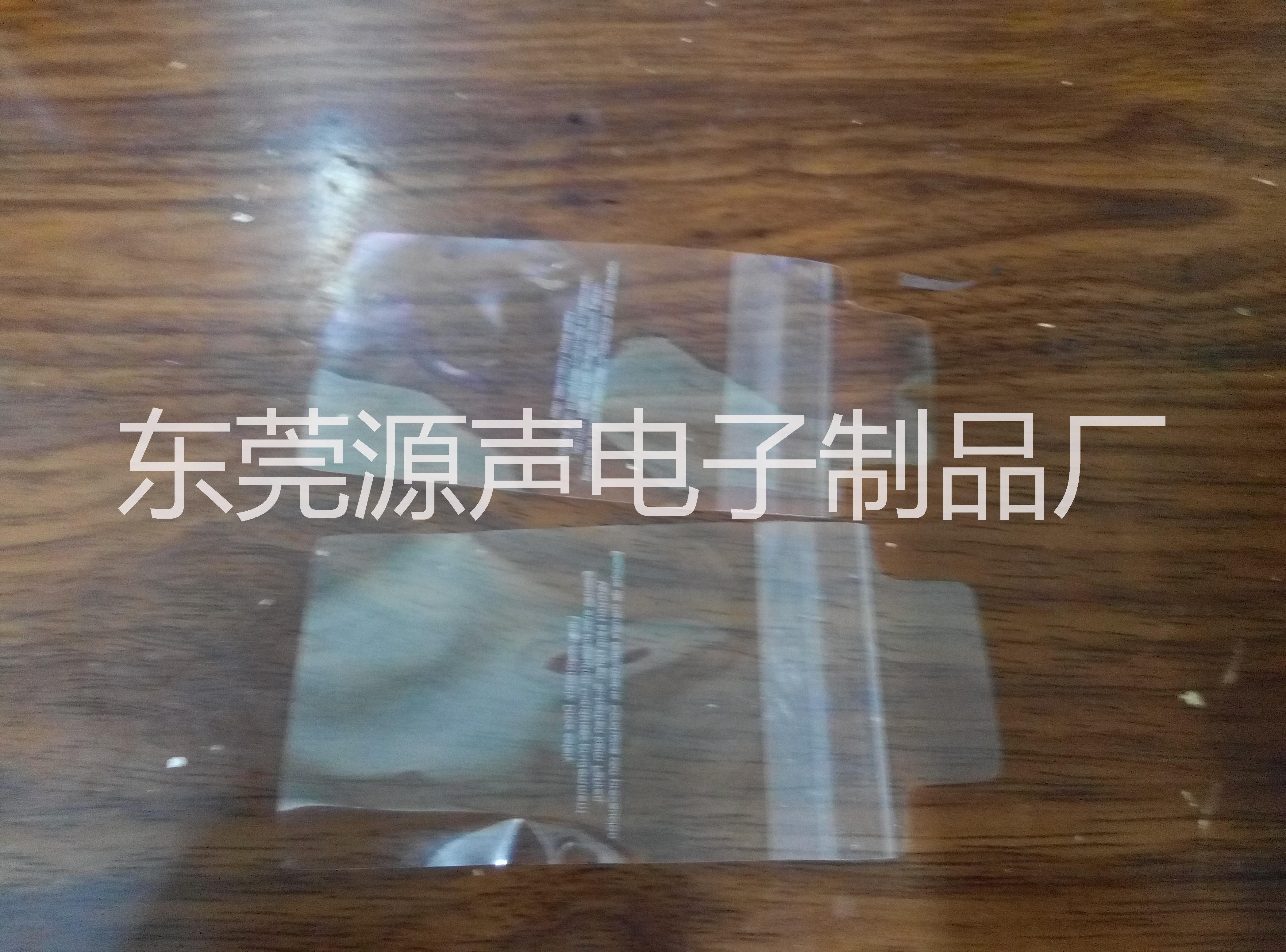 东莞市iPhone耳机PVC包装膜厂家供应iPhone耳机PVC包装膜