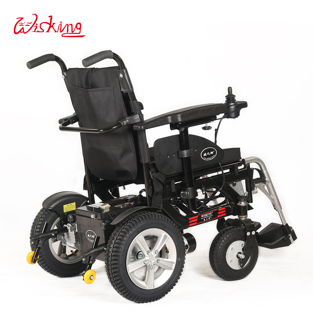 供应西安电动轮椅