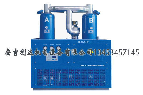 山立组合式干燥机SDZW-10水冷型组合式低露点干燥机