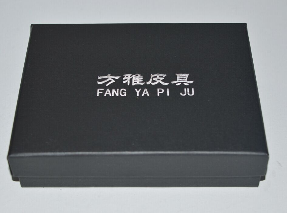 短款黑色天地盖钱包盒供应短款黑色天地盖钱包盒 金黄绸布盒 广州礼品包装盒