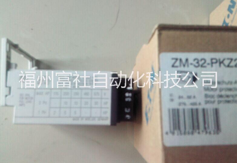供应北京穆勒OXM12DE连接器