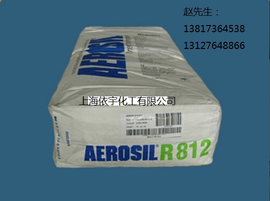供应用于胶粘剂密封胶的德固赛白炭黑R812 气相法二氧化硅