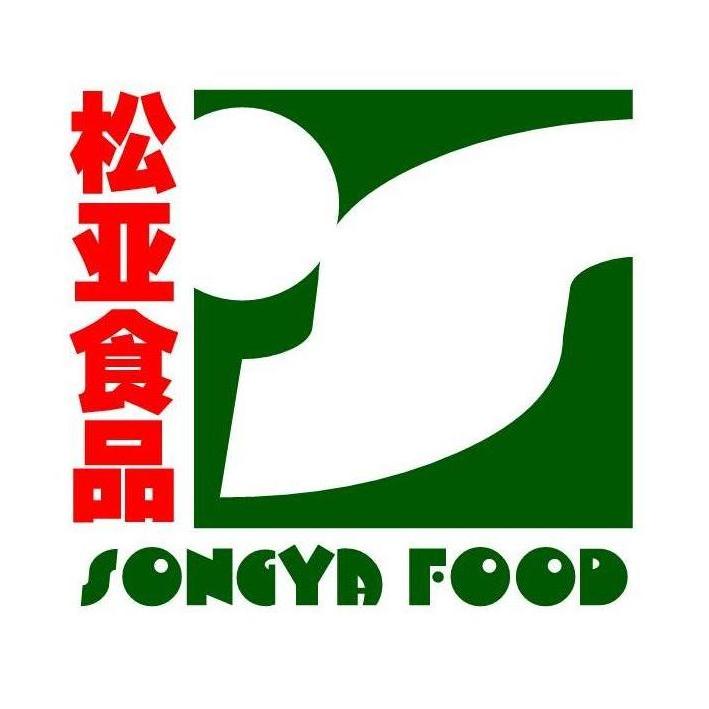 安徽鑫松亚食品公司