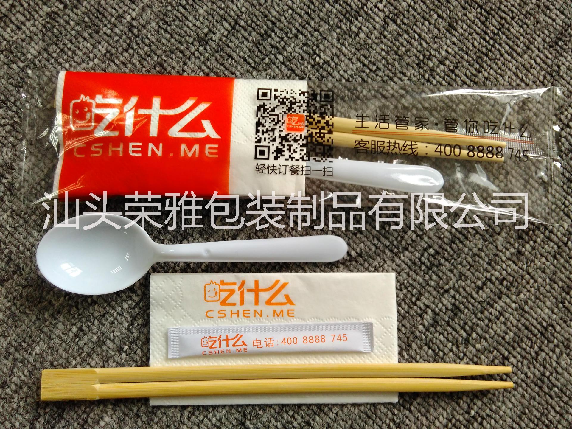 供应定制一次性筷子套装 一次性餐具