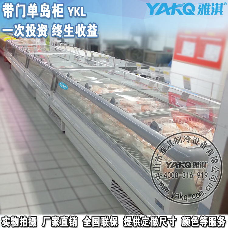 中山市超市岛柜厂家超市冰柜,岛式冷柜,超市岛柜,冻肉柜,大容量冰箱