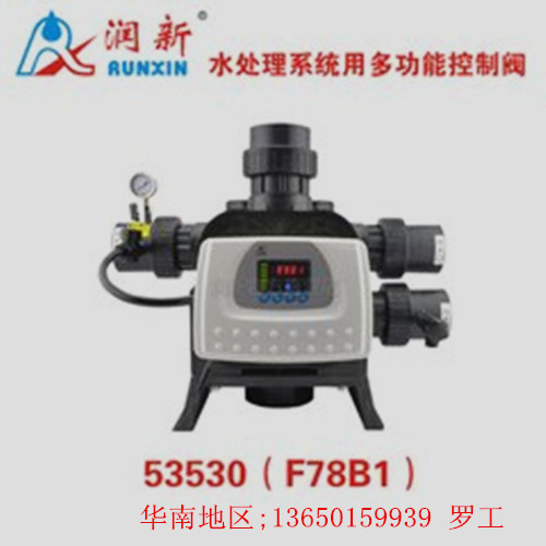 供应上海杭州水处理过滤器 全自动过滤阀 多功能控制阀53530F78B1