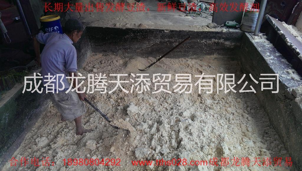 泸州市江阳区回收出售发酵豆渣潲水餐厨垃圾食品废料