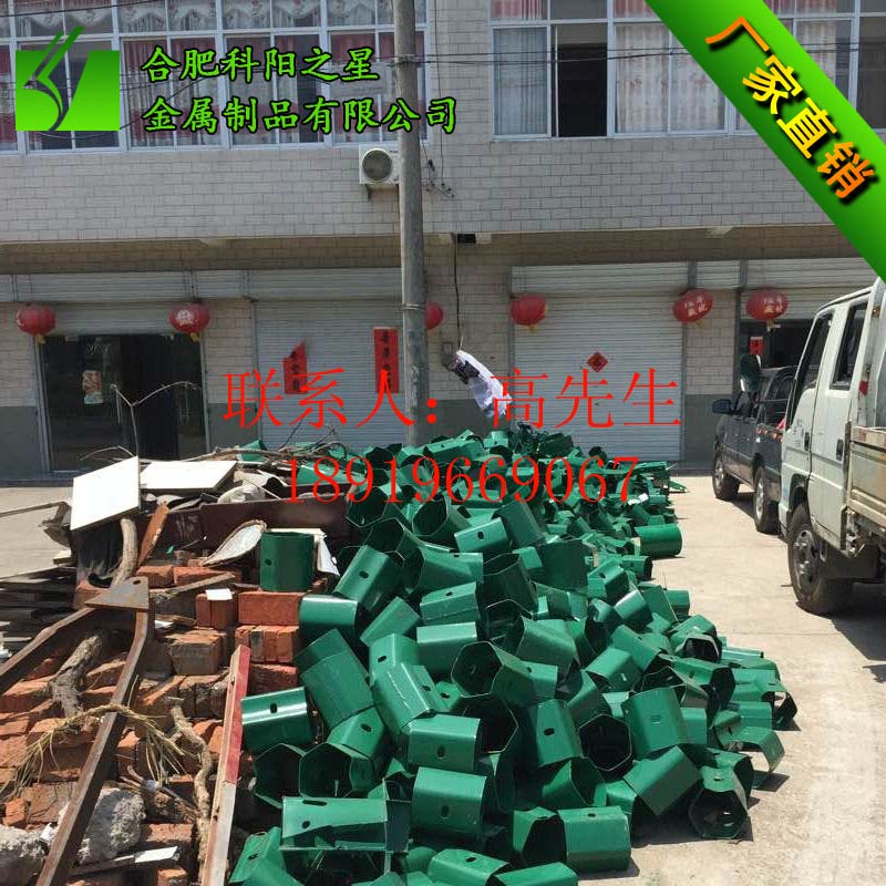 供应安徽滁州高速护栏防撞原理18919669067图片