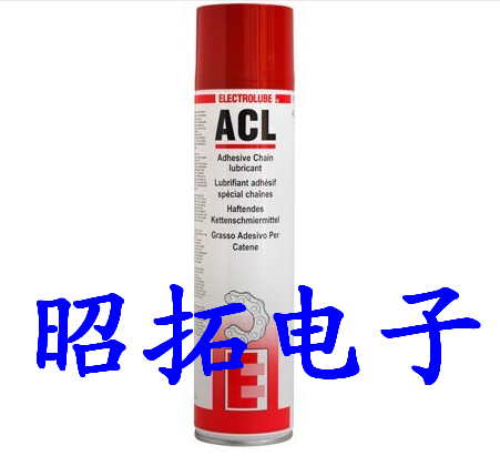 供应用于耐水|耐高温的泰州粘性链条润滑剂英特沃斯ACL