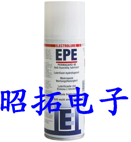 供应用于防锈的南京松动液EPE|英特沃斯松动液EPE图片