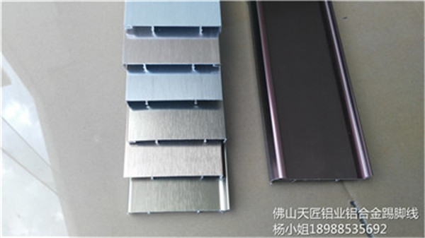 佛山铝合金踢脚线生产厂家新型建材金属质感强、不褪色、强度高、不变形
