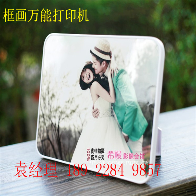 深圳市婚纱摄影制作机器厂家供应婚纱摄影制作机器 瓷砖玻璃背景墙印刷 彩绘机 UV万能平板打印机