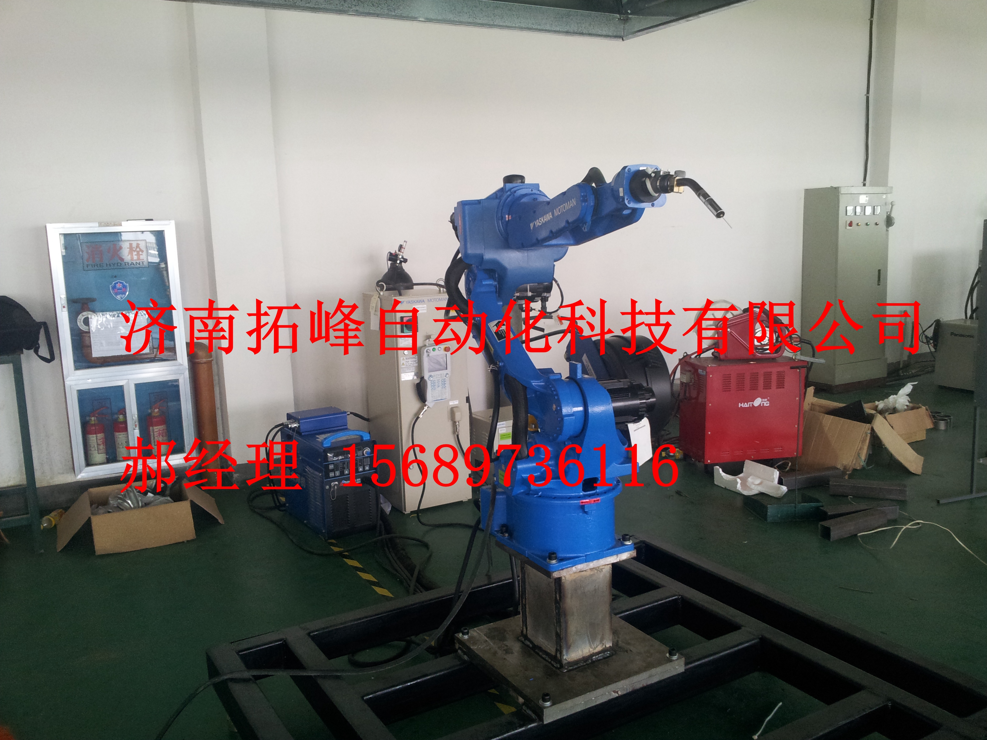安川MA1440焊接机器人机械手批发