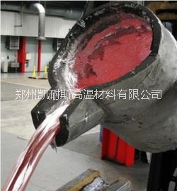 铝行业专用简易铝水转运包批发
