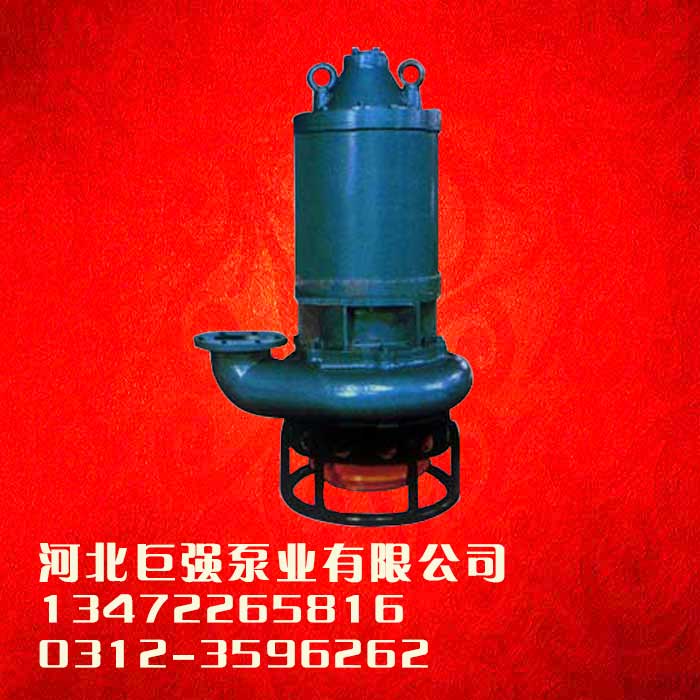 ZJQ10-20-3渣浆泵批发