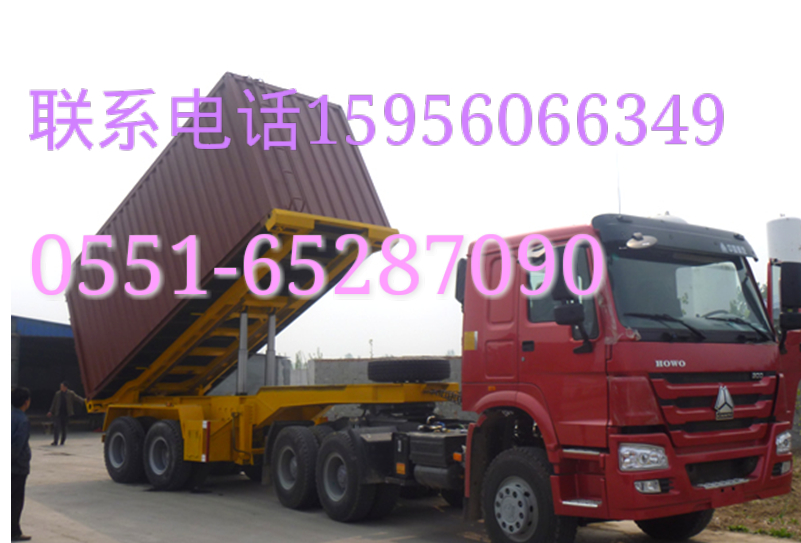 供应用于整车零担运输的合肥到青海黄南物流公司