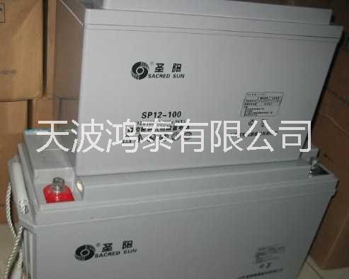 供应天津圣阳蓄电池SP12-50，圣阳蓄电池SP12-50价格，圣阳蓄电池SP12-50厂家直销