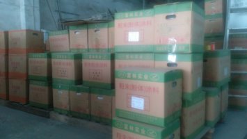 供应用于电机设备的深圳宝安公明粉末涂料供货商，直销商