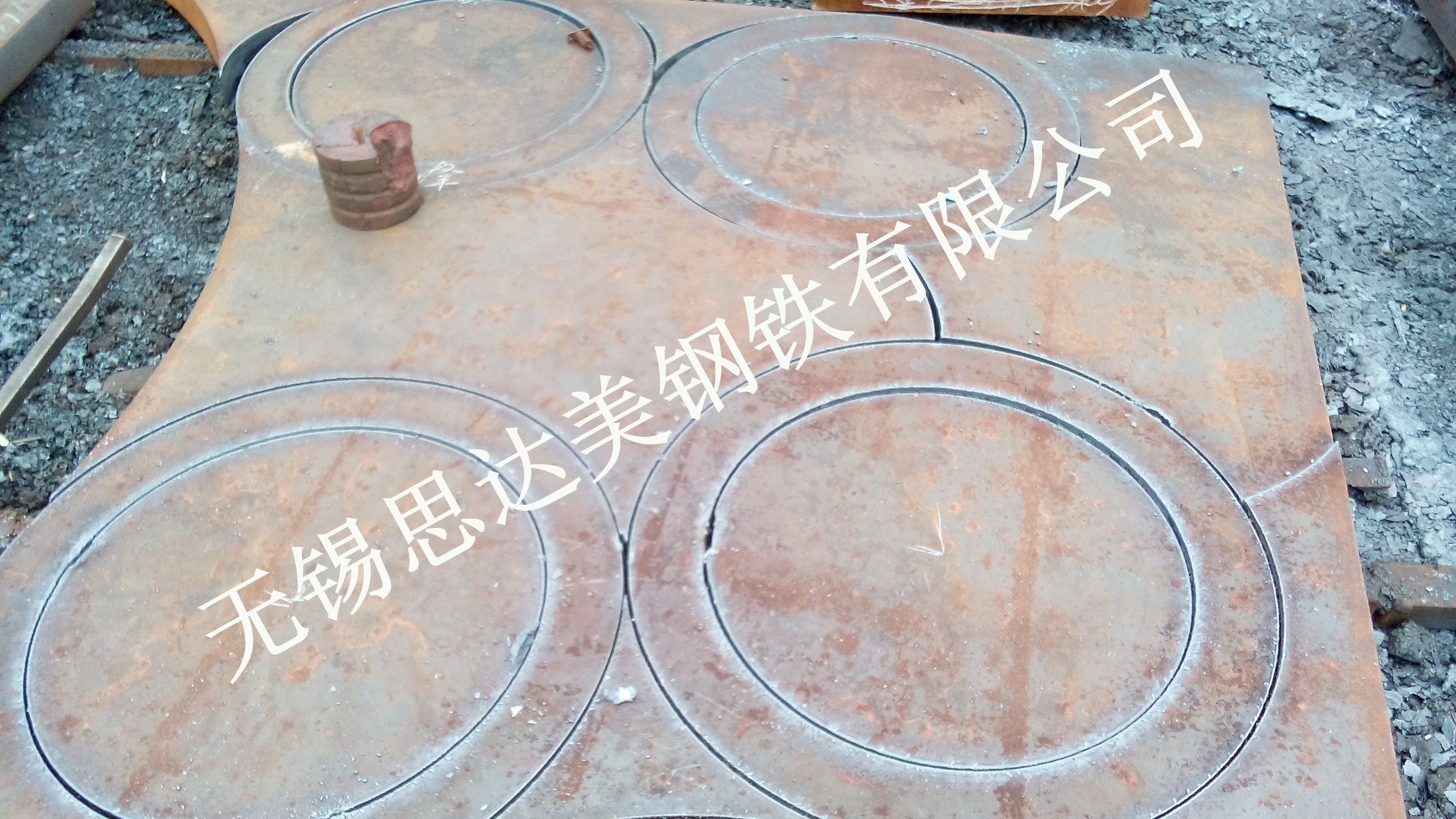 苏州钢板切割厂，杭州钢板切割价格批发