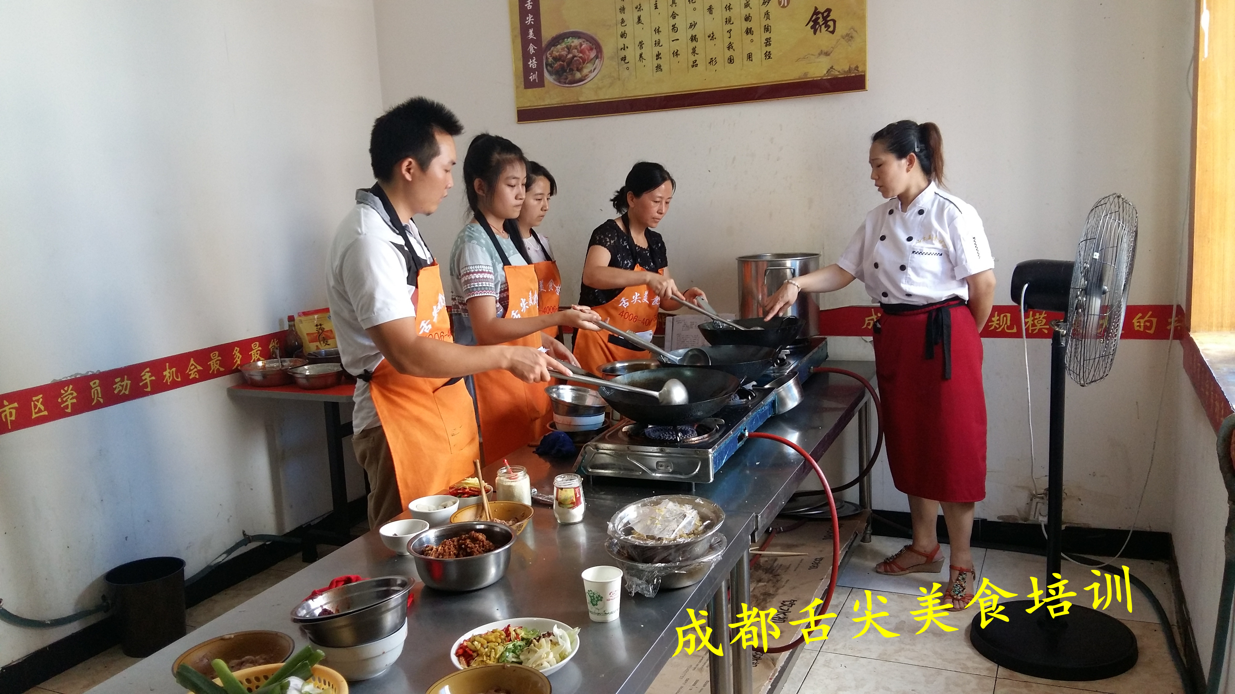 成都市卤肉面技术培训厂家四川卤肉面|成都卤肉面|卤肉面培训的卤肉面技术培训