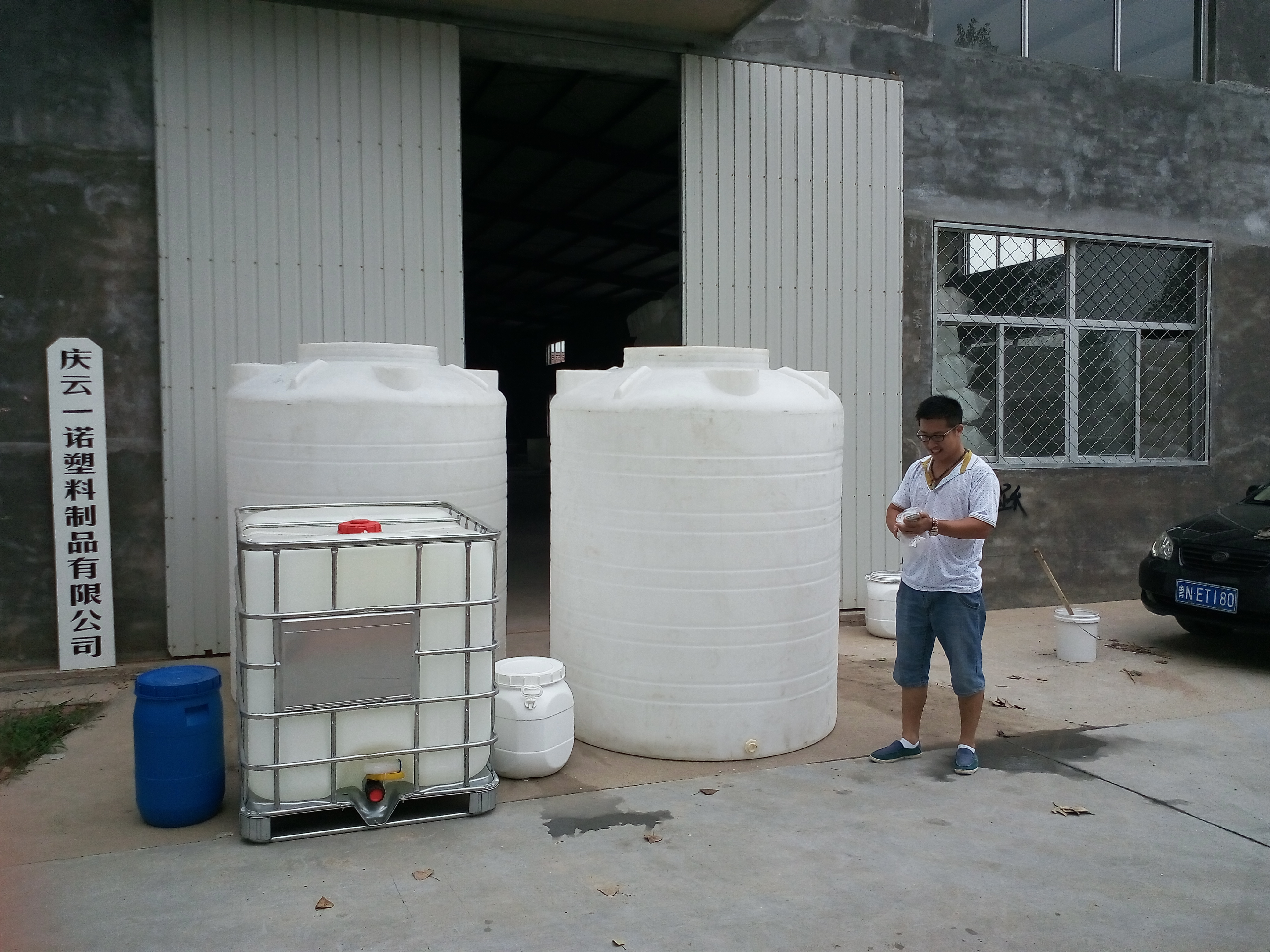供应5吨塑料桶  5000升塑料桶