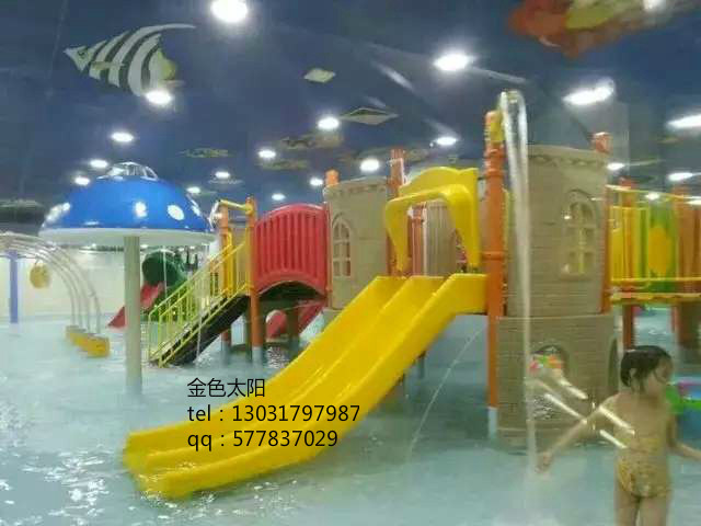 淄博市室内泳池幼儿园水育池组装式厂家