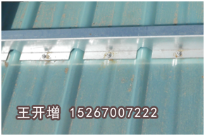 杭州市隔间架900型杭州萌萧铝镁锰板配件厂家