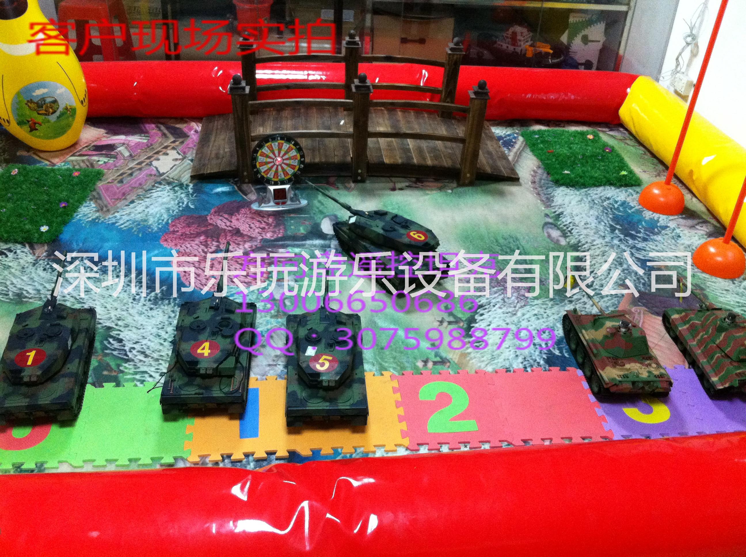 儿童对战坦克游乐设备 深圳厂家直供 室内小型游乐设施