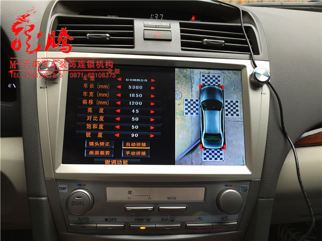 供应丰田凯美瑞加装全景360行车记录仪 凯美瑞安卓智能大屏导航 加装全景360环视系统监控系统