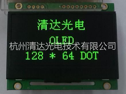 3D打印机OLED，12864屏,SPI接口字库显示屏图片