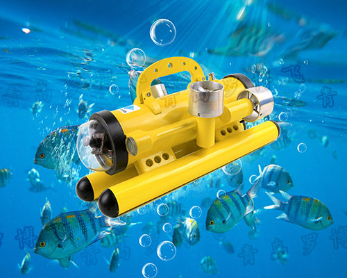 国产水下机器人小型水下机器人批发