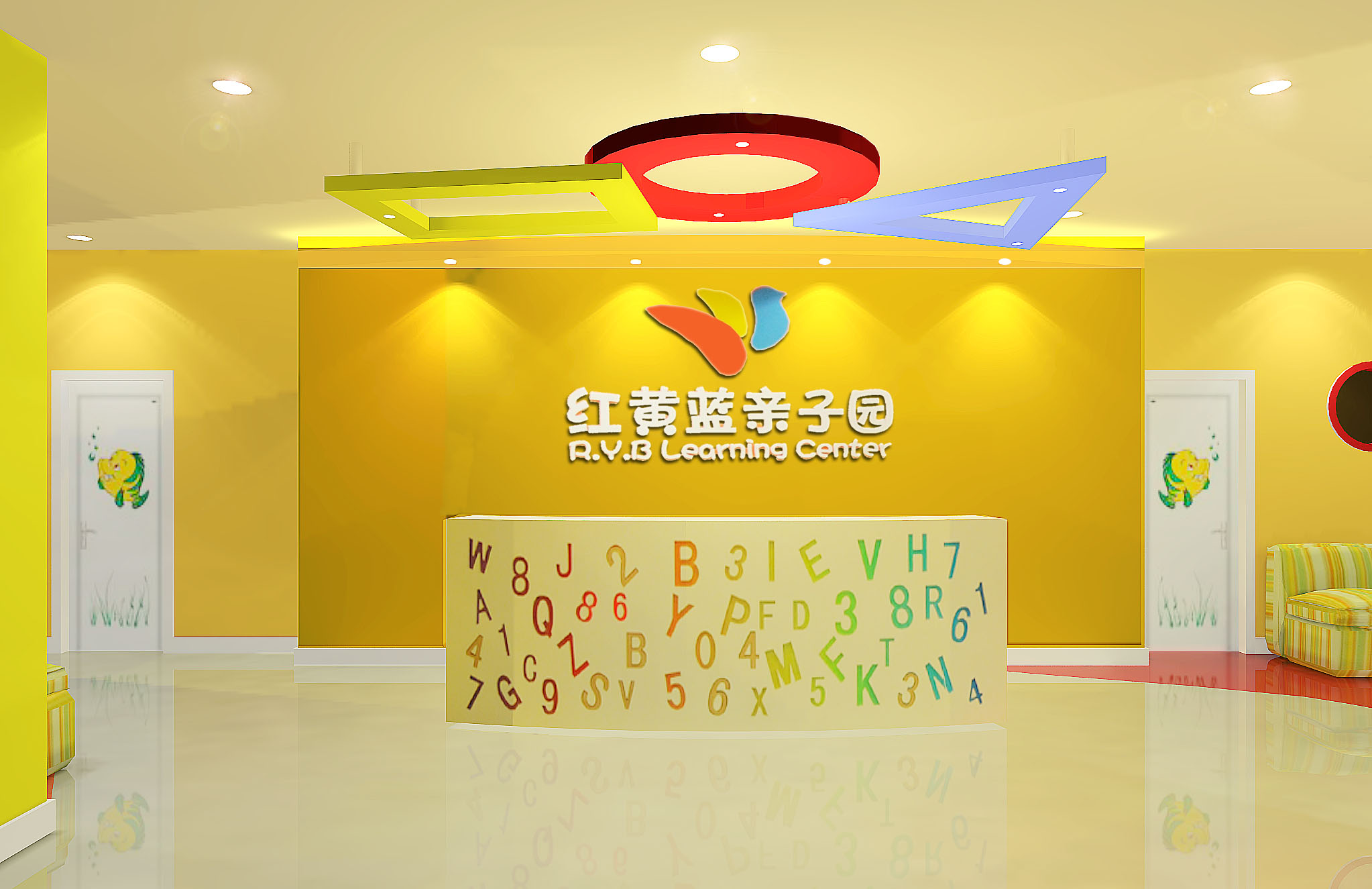 供应北京幼儿园装修设计公司 幼儿园布局设计,北京幼儿园装修公司,幼儿园设计