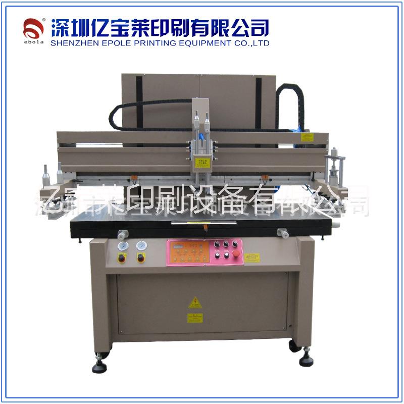 丝网印刷机 平面丝印机批发