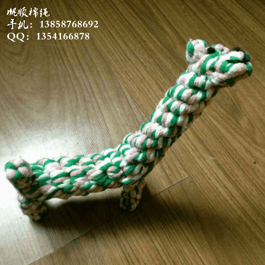 供应手工编织棉绳玩具长颈鹿|宠物棉绳玩具|厂家直销出口外贸