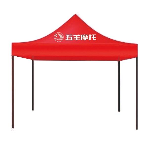 供应用于遮风挡雨的广告帐篷批发 酒泉专业订做广告帐篷广告伞图片