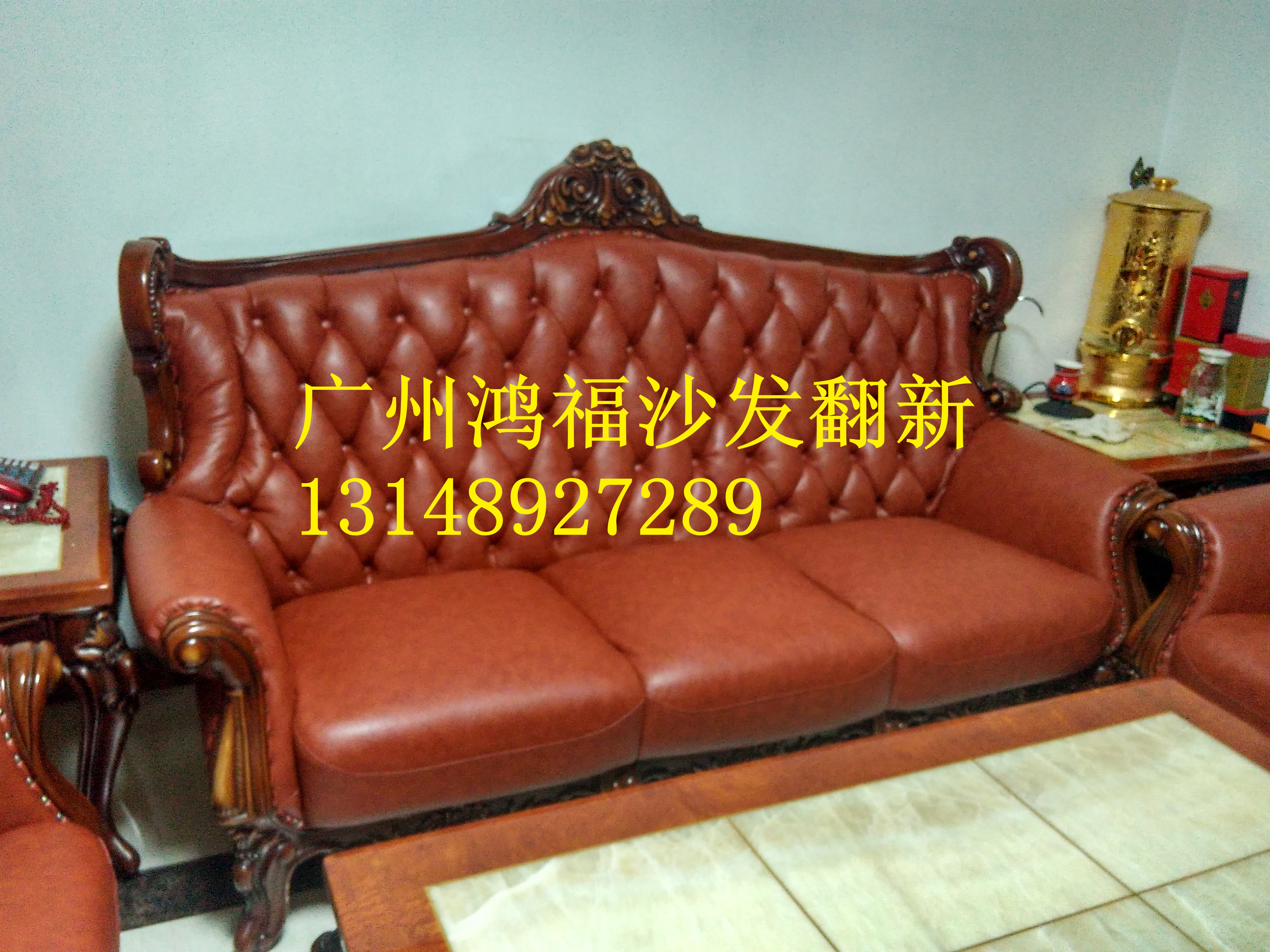 供应广州番禺区沙发维修换皮，广州沙发翻新厂家，广州沙发翻新价格