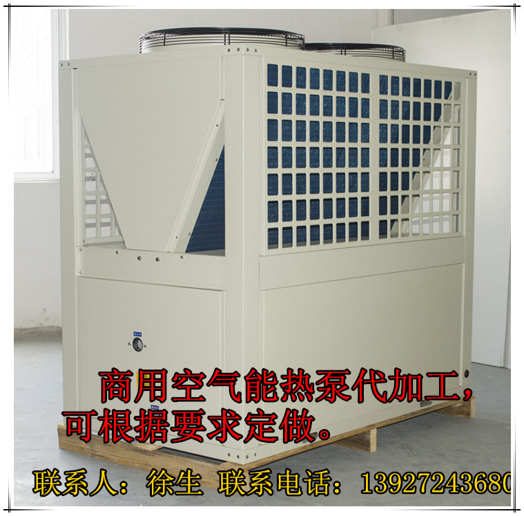 供应3匹-20匹低温空气能热泵图片
