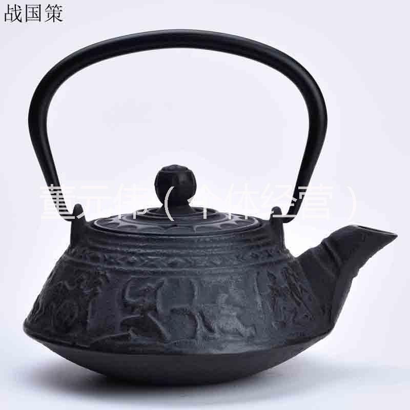 公佳铁茶壶铸铁壶日本老铁壶战国策批发