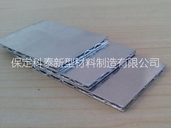 供应铝合金中空板A级防火新型装饰材料