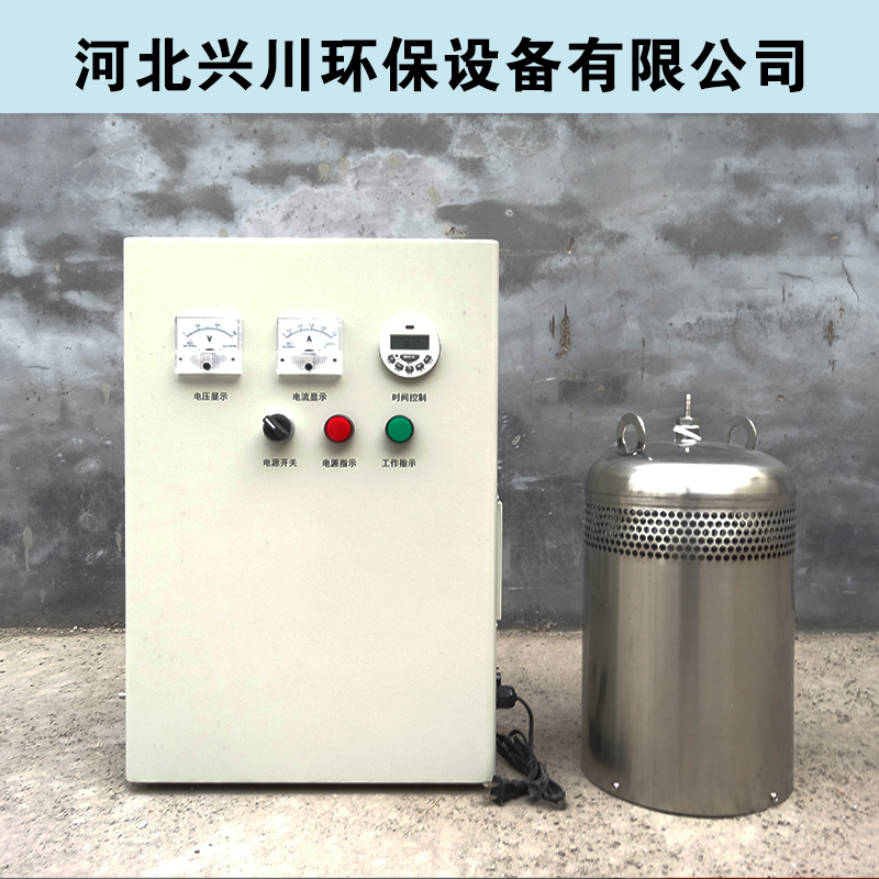 供应水箱自洁消毒器 水箱消毒器 水箱消毒机 水箱灭菌仪多少钱一台  哪里的好图片