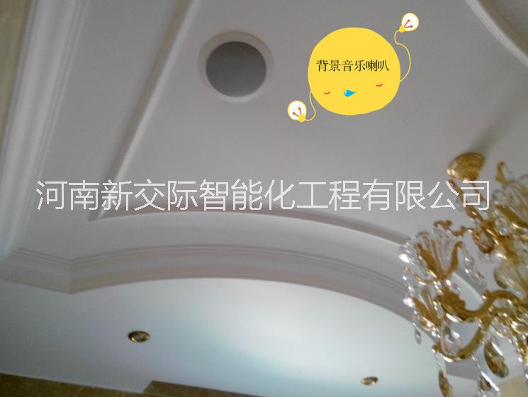 郑州专业安装背景音乐系统公司图片