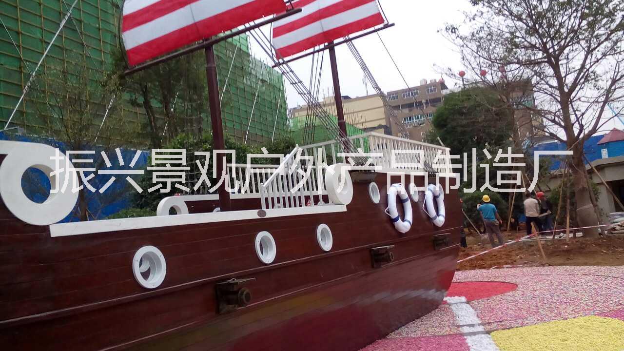 【振兴景观】制造海盗景观餐厅系列船厂家 定做船系列酒店装饰